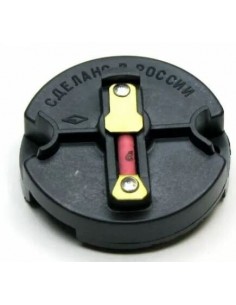 Rotor distribuidor